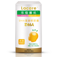 乐佳善优 Lacare DHA藻油软胶囊 60粒(婴幼儿型)美国原装进口0-6岁盒装