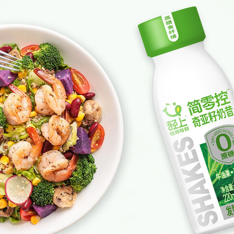 轻上牛油果羽衣甘蓝奇亚籽奶昔酸奶饮品代餐饱腹220ml*10瓶高清大图