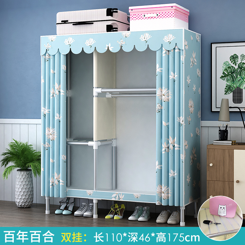 简易布衣柜现代简约小户型结实耐用宿舍出租房家用卧室收纳柜子g 长108双挂百合—加固2门需自行组装