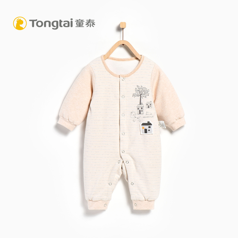 童泰TONGTAI冬季婴儿纯棉闭裆薄棉哈衣1-18月宝宝棉衣爬服婴幼儿通用73cm