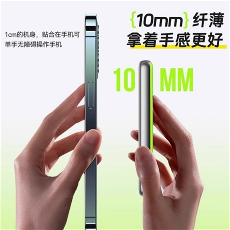 CHINOE/中诺元气系列超薄磁吸充电宝适用苹果PD20W高清大图