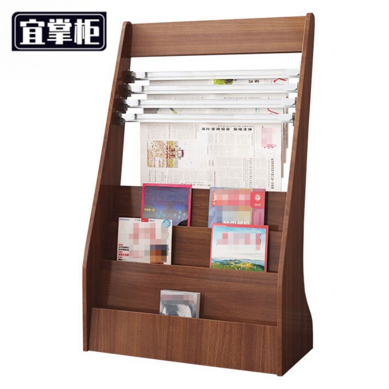 宜掌柜报刊架 报纸架62*28*96cm个