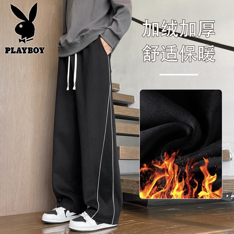 花花公子新款高品质摇粒绒加绒加厚卫裤裤子男士学生青少年卫裤_181高清大图