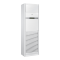 海尔(Haier) KFRd-120LW/50BBC22(茉莉白) 5匹 柜式空调 白色(变频 冷暖 5P 二级)