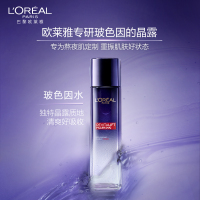 欧莱雅(L'OREAL)复颜玻尿酸水光充盈导入晶露130ml 爽肤水保湿补水滋润营养紧肤淡皱提拉紧致化妆水L'OREAL