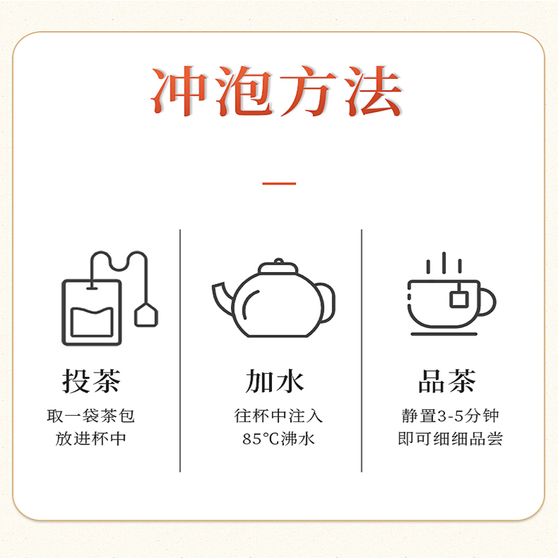 裕百年 红豆薏米芡实茶150克 赤小豆芡实薏仁苦荞大麦茶5g*30袋