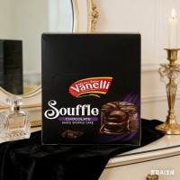 老亚Vanelli巧克力味蛋糕