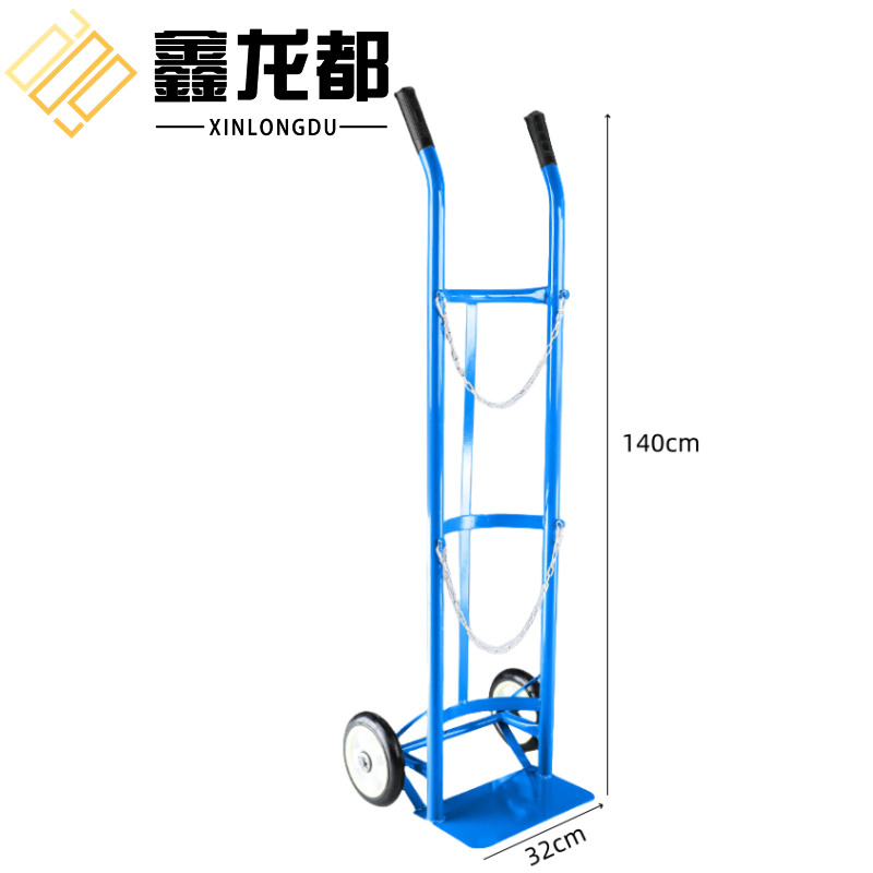 鑫龙都 气瓶手推车单瓶个