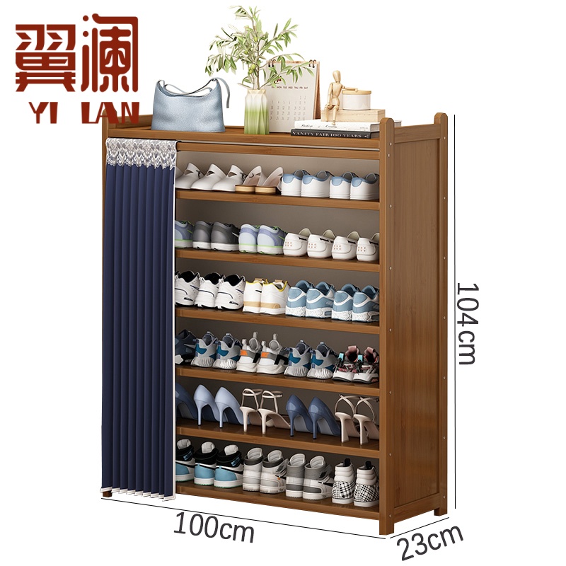 翼澜 收纳鞋架 100cm 个高清大图