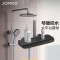九牧(JOMOO)淋浴花洒套装钢琴键液态硅胶增压花洒全套带喷枪大顶喷浴室淋浴器36607-536