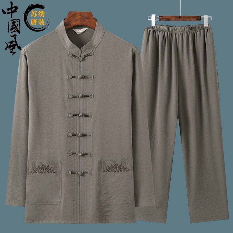 口袋刺绣/藏黑[单件上衣] S 太极拳太极服高端中老年棉麻唐装男士长袖套装夏季中国风老人衣服