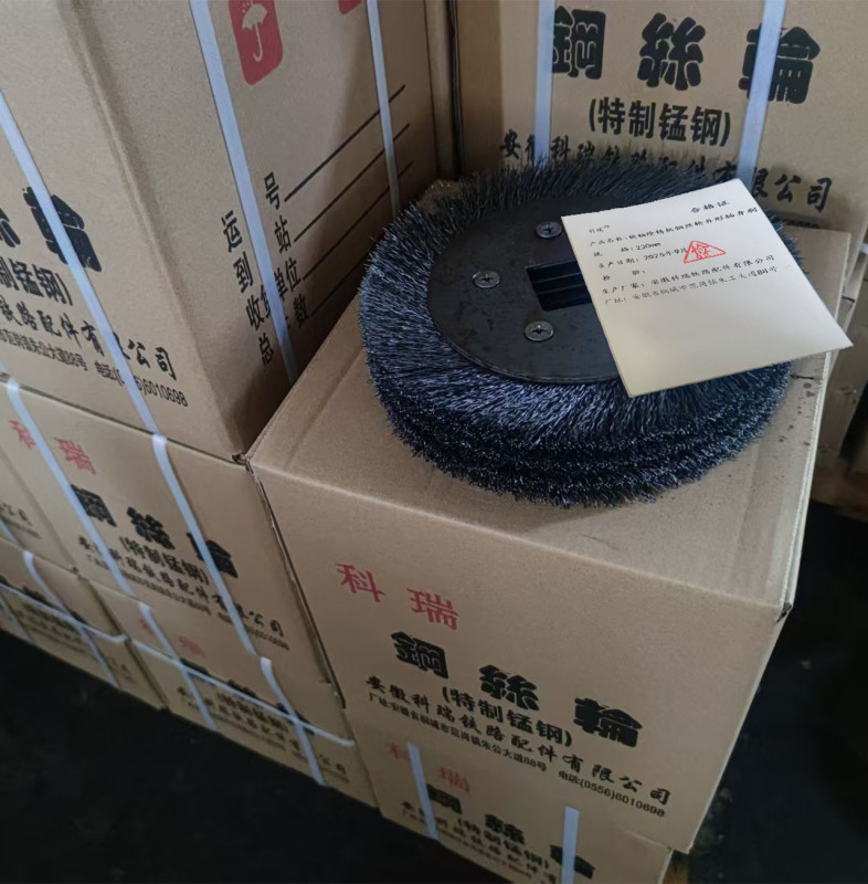 科瑞钢丝轮40*55*260mm只高清大图