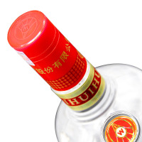 52°五粮液股份金碧辉煌佳酿 浓香型白酒 500ml
