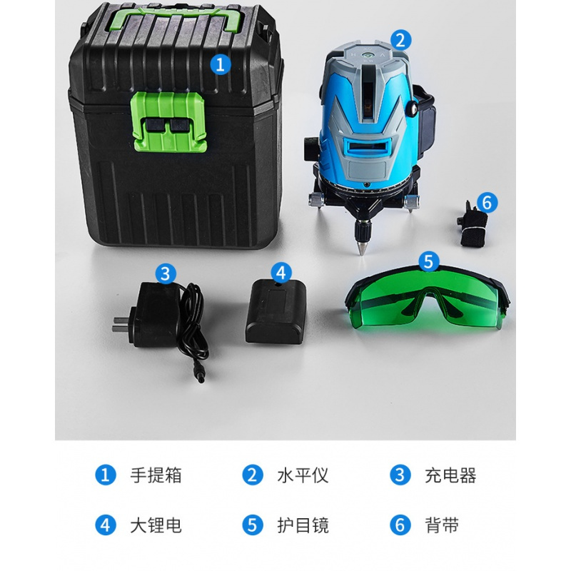 绿光三脚激光水平仪