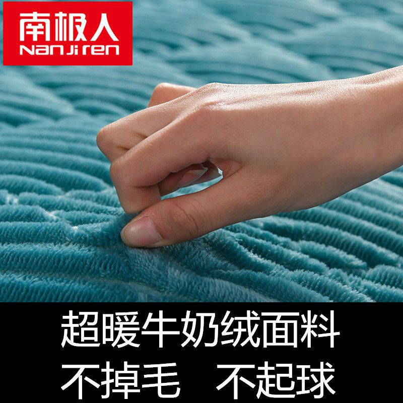 抗菌保暖羊羔绒-灰[约6cm] 90*190CM宿舍床 南极人冬季加厚羊羔绒床垫抗菌防螨床垫子魔法绒单双人床褥榻榻米