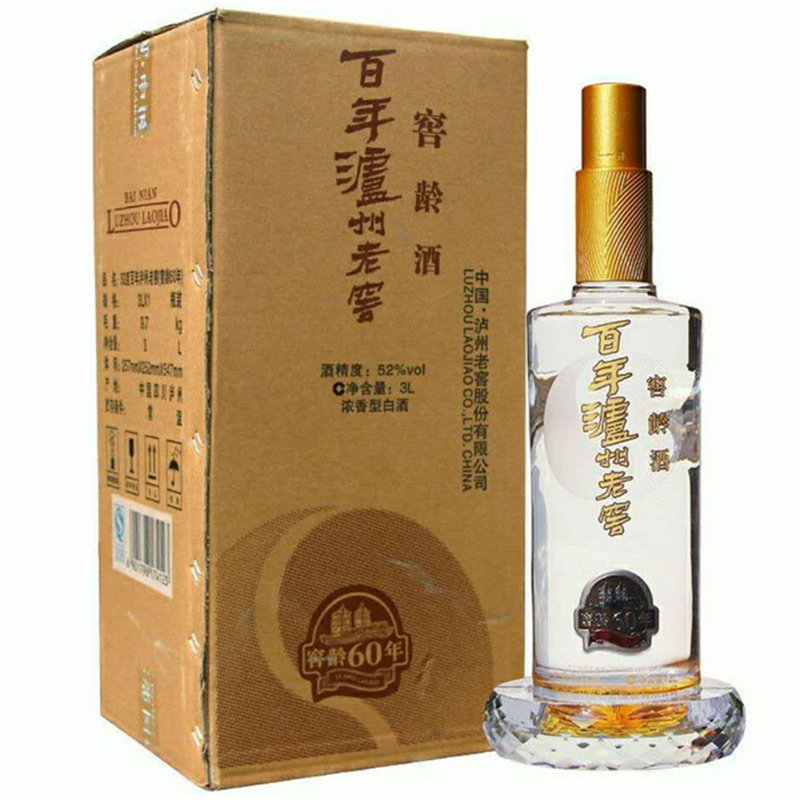 泸州老窖 白酒 60年窖龄浓香型52度6斤装保证正品 破损包赔