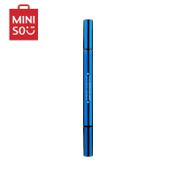 名创优品(miniso) 彩色双头粗细液体眼线笔防水防汗新手[黑色]