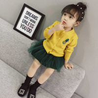 [促销]韩版男童毛衣打底衫女童针织衫线衣2018春秋新款潮百搭小开衫外套