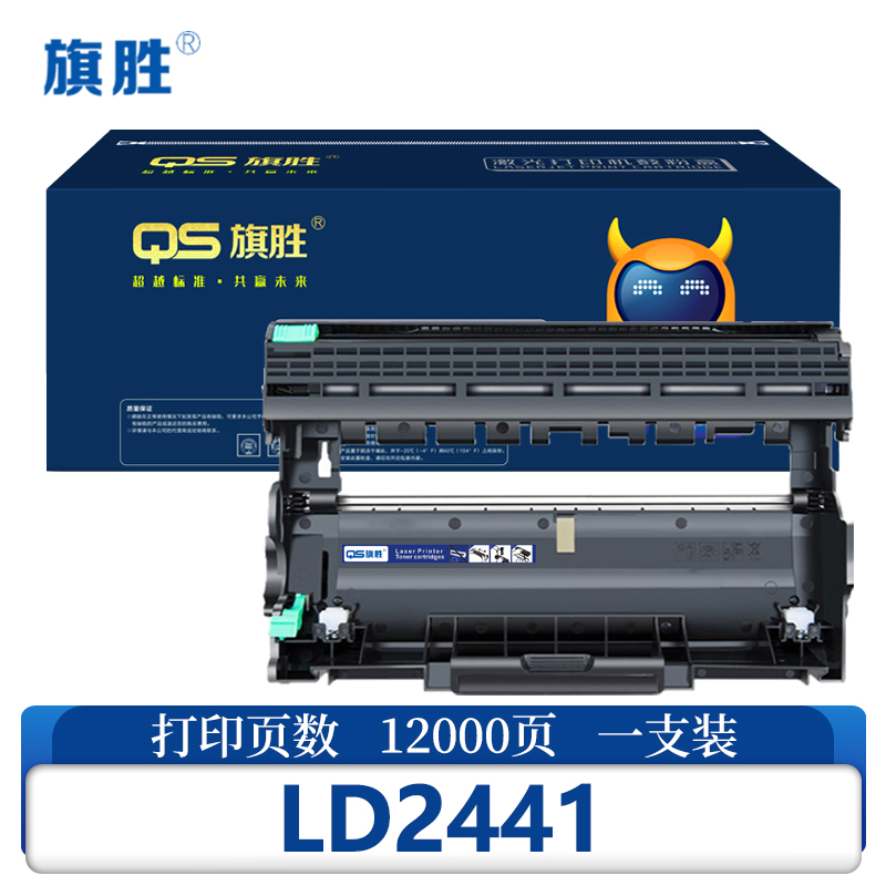 旗胜 鼓架LD2441 支高清大图