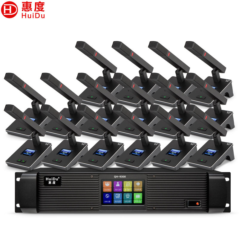 惠度(HuiDu)QH-9300(1+16)专业有线手拉手麦克风工程8芯卡侬网线桌面讨论型会议方杆话筒高清大图