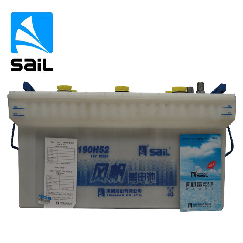 风帆(sail) 蓄电池 190H52 少维护加液汽车电瓶(不含电解液)12V200AH发电机组工程机械中重型卡车客车高清大图