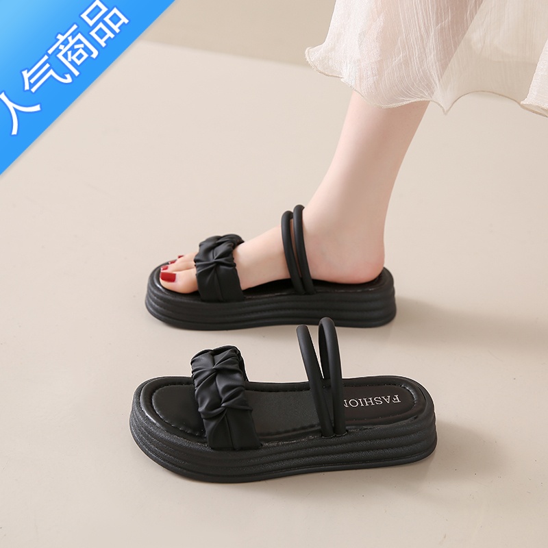 SUNTEK踩屎感孕妇凉鞋女外穿夏季2023新款软底防滑仙女风罗马凉拖鞋2底 黑色两穿款 37