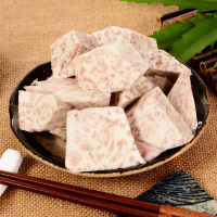 百宝源广西荔浦芋头2斤 单果重300-500g左右 香甜软糯 产地直发 新鲜果蔬 热带类