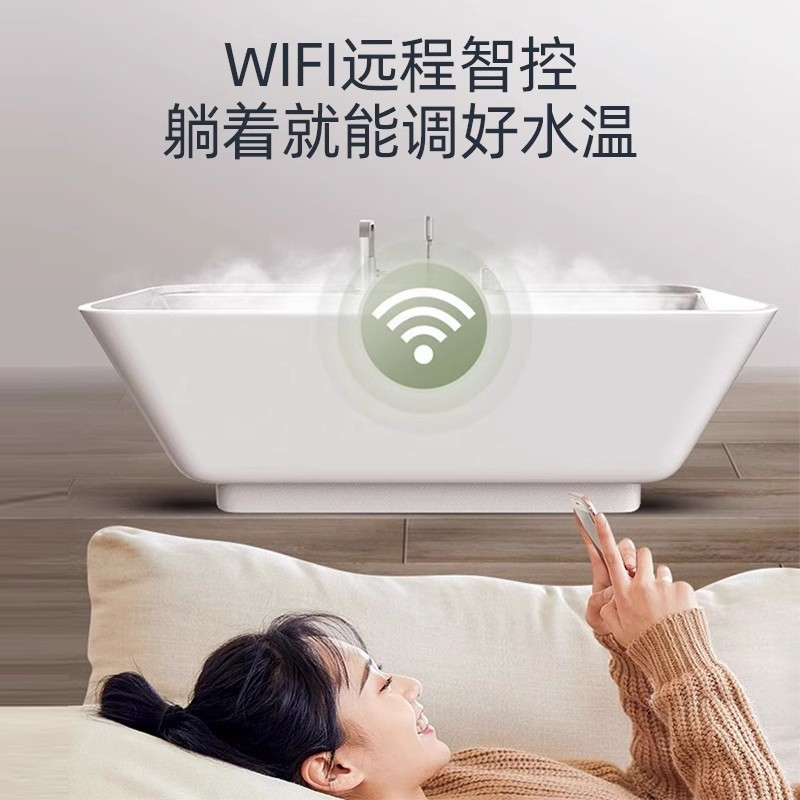 万和平衡式燃气热水器天然气液化气12升恒温节能WE3 12L天然气