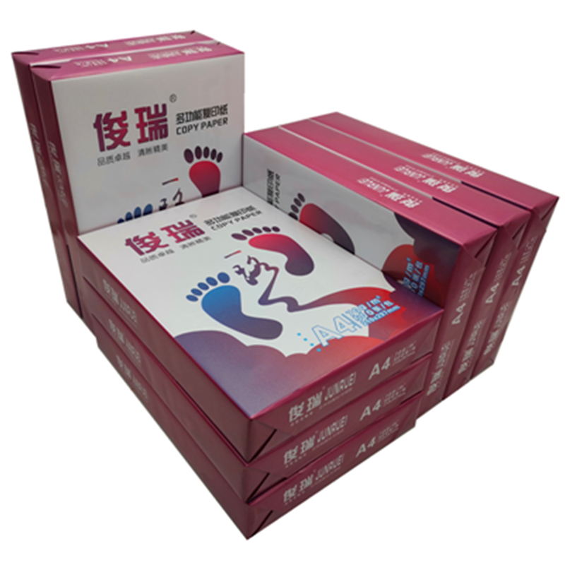 宣皇 俊瑞A3打印纸复印纸500张/包办公用品白纸草稿纸 俊瑞A3 70G 4包/箱