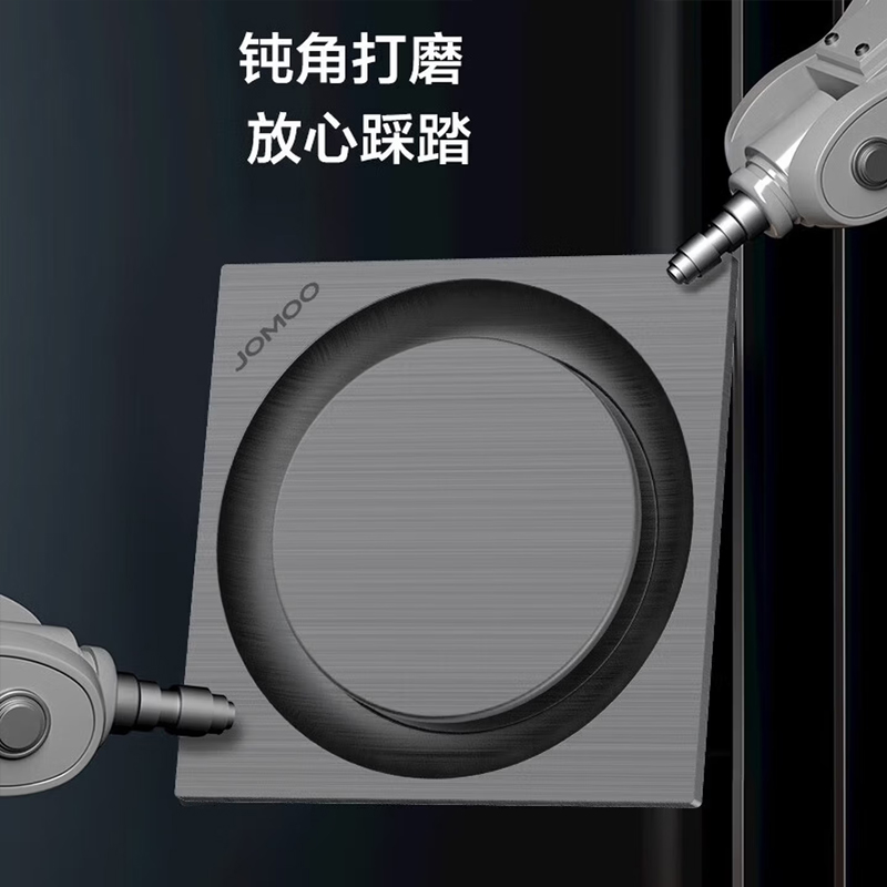 九牧(JOMOO)铜合金大排量隐形干湿区地漏冰河银色/枪灰色9249系列高清大图