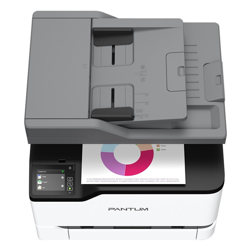 奔图(PANTUM) CM2200FDN 彩色激光打印机多功能办公商用打印复印扫描传真 CM2200FDN高清大图