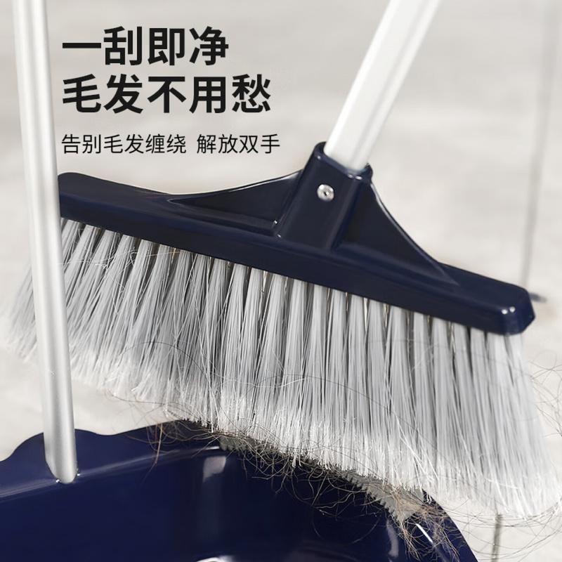 伊司达扫把簸箕套装 家用扫地扫帚2件套金属铁畚斗组合防风梳齿簸箕高清大图