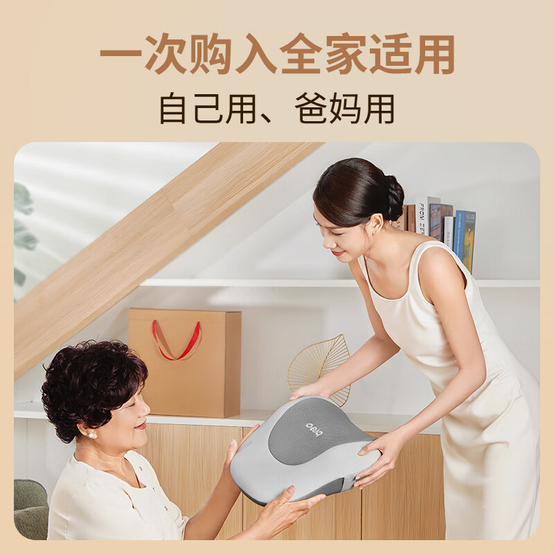 倍轻松便携肩颈按摩器B2深层按摩缓解疲劳随时随地放松设计高清大图