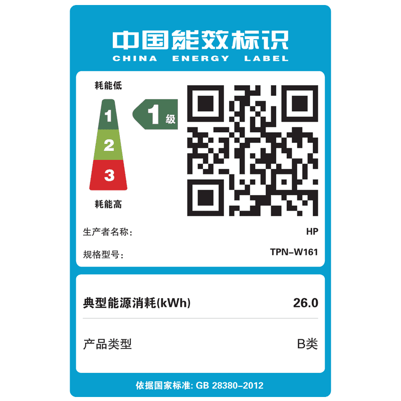 惠普(HP)星BookPro16-ab0040TU笔记本电脑轻薄本16英寸商务办公学生(13代英特尔酷睿i5-13500H 16G 1T 2.5K 120Hz EVO认证)银