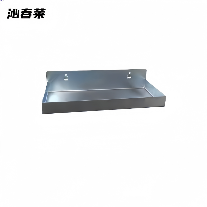 沁春莱 洞洞板 金属收纳盒240*100mm 个高清大图