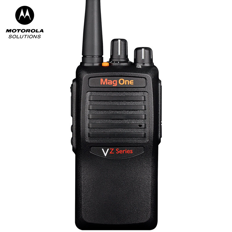 摩托罗拉(MOTOROLA)VZ-12-G6-4 对讲机 远距离物业酒店保安商超商业大功率对讲器(含耳机)