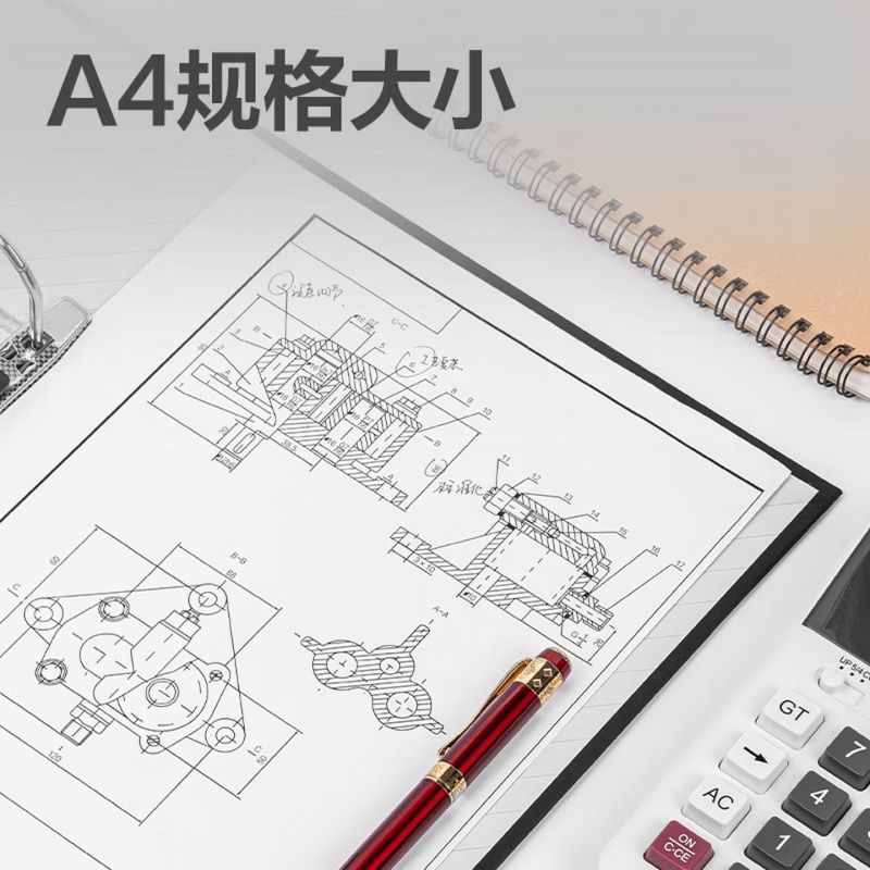 得力 A4/2英寸带孔文件夹欧式快劳夹办公文件资料收纳夹5480黑色大容量设计轻松高效办公(单位:个))高清大图