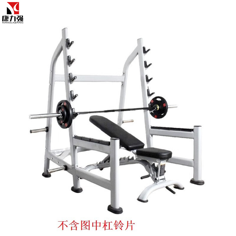 康力强KLQ-J13多功能深蹲卧推架杠铃架举重床综合训练架健身房器材高清大图
