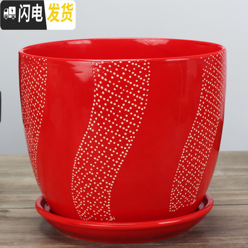 三维工匠中国风陶瓷花盆有孔大红色绿色植物盆个性创意福气花盆批免邮 冠红色/083 特大