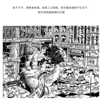 红环(rOtring)自动铅笔 专业绘图工具 金属笔身自动笔600系列 黑色0.7mm礼盒装