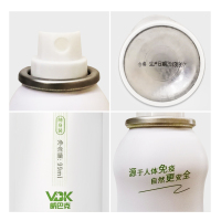 威巴克除菌水除菌喷雾99ml*2瓶衣物家用厨用多功能杀菌除味无香