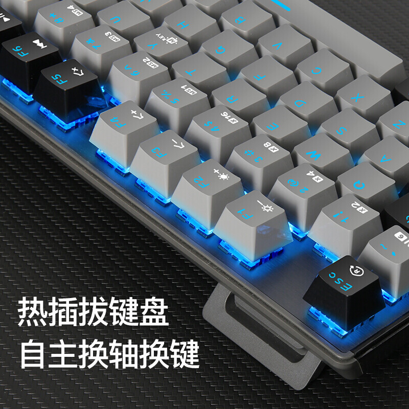 黑峡谷(Hyeku)GK715S 机械键盘凯华BOX轴104键吃鸡游戏键盘笔记本电脑键盘 白色背光 灰黑色红轴