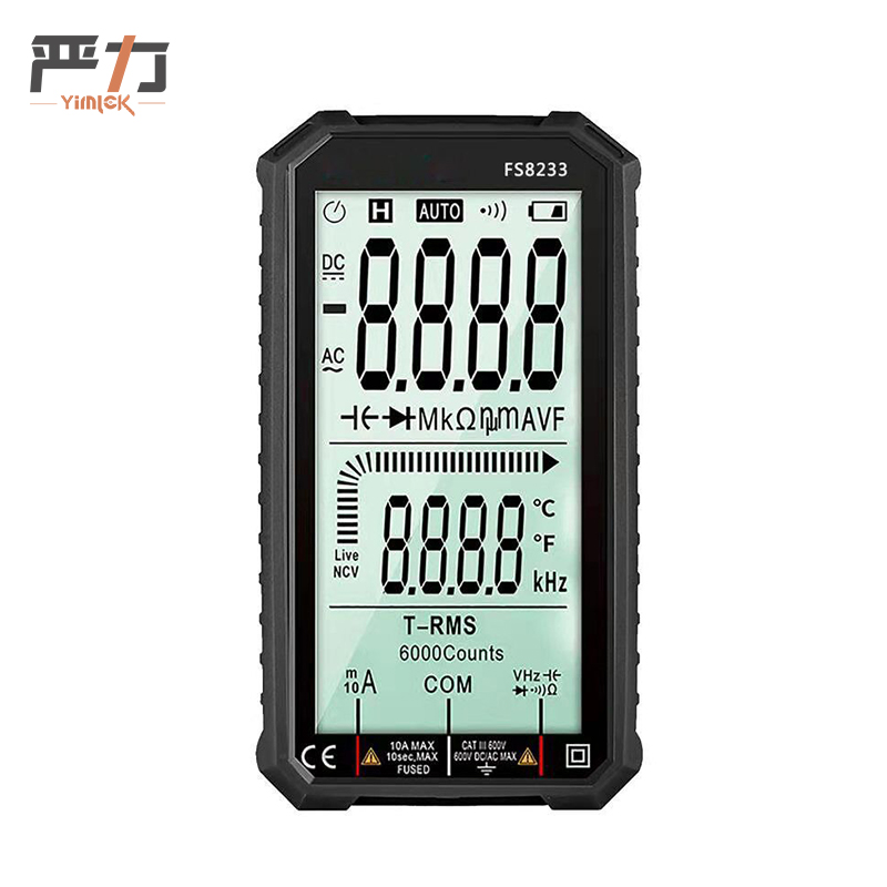 严力 万用表 FS8233台高清大图