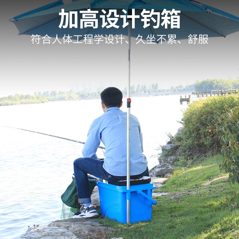 闪电客钓箱超轻钓箱全套多功能可坐钓鱼桶装鱼桶钓鱼箱野钓桶活鱼桶