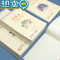 绿彩虹光32K作业本护眼小学生田字格拼音本写字练习生字算草作文田格本批发幼儿园1-2年级练习本 天天 32K(小本) 四