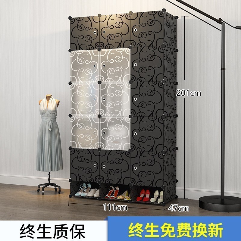 美帮汇简易衣柜布艺钢管加粗加固收纳柜子家用租房全钢架布衣柜简约现代 黑白15门9格2挂带鞋格