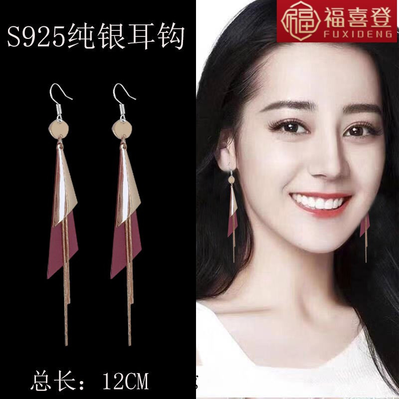 925 过敏耳环耳钉 花朵长款耳坠时尚气质百搭甜美流苏耳饰女