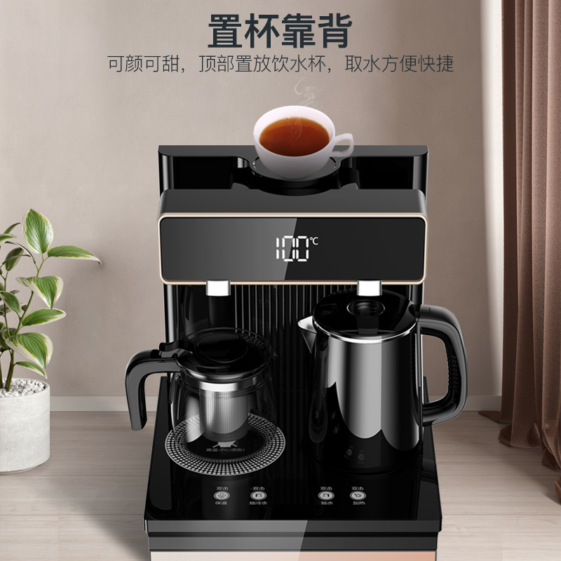 奥克斯立式智能饮水机家用下置水桶冷热多功能全自动桶装水茶吧机 黑色-双出水口+显屏+遥控 冰温热高清大图
