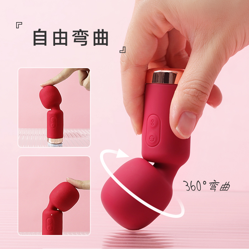ROSELEX小号迷你口袋AV棒知逗爆震螺旋震动棒女用自慰器振动av棒私处按摩器插入式变频跳蛋私处女性系列成人用品