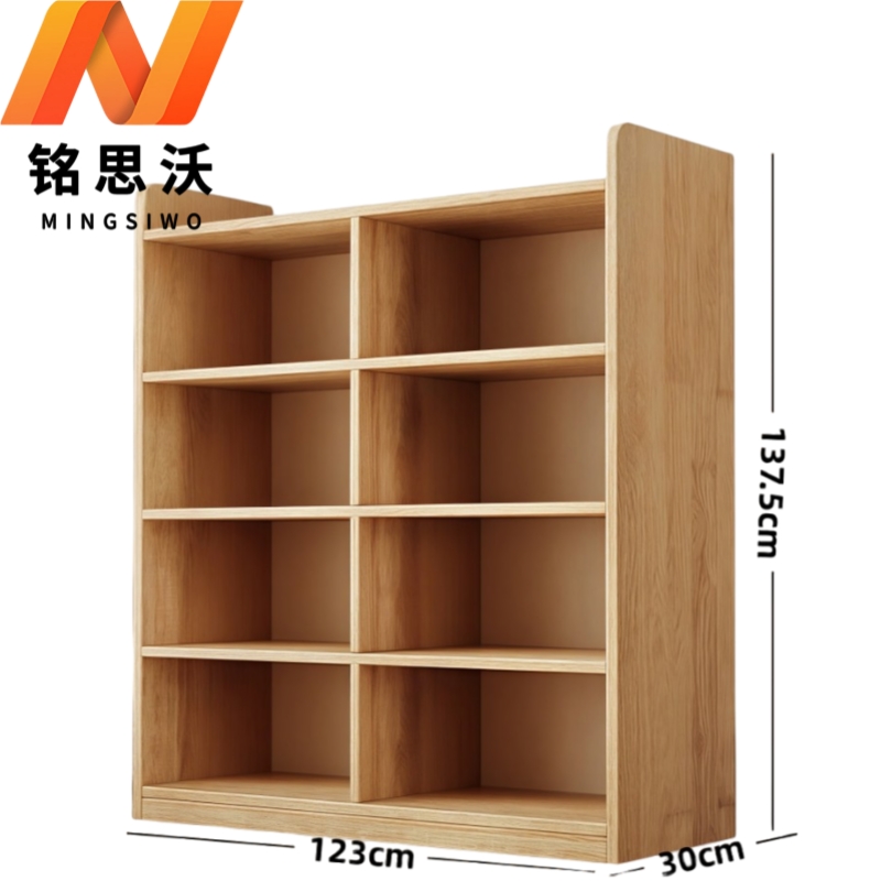 铭思沃柜子A9个高清大图